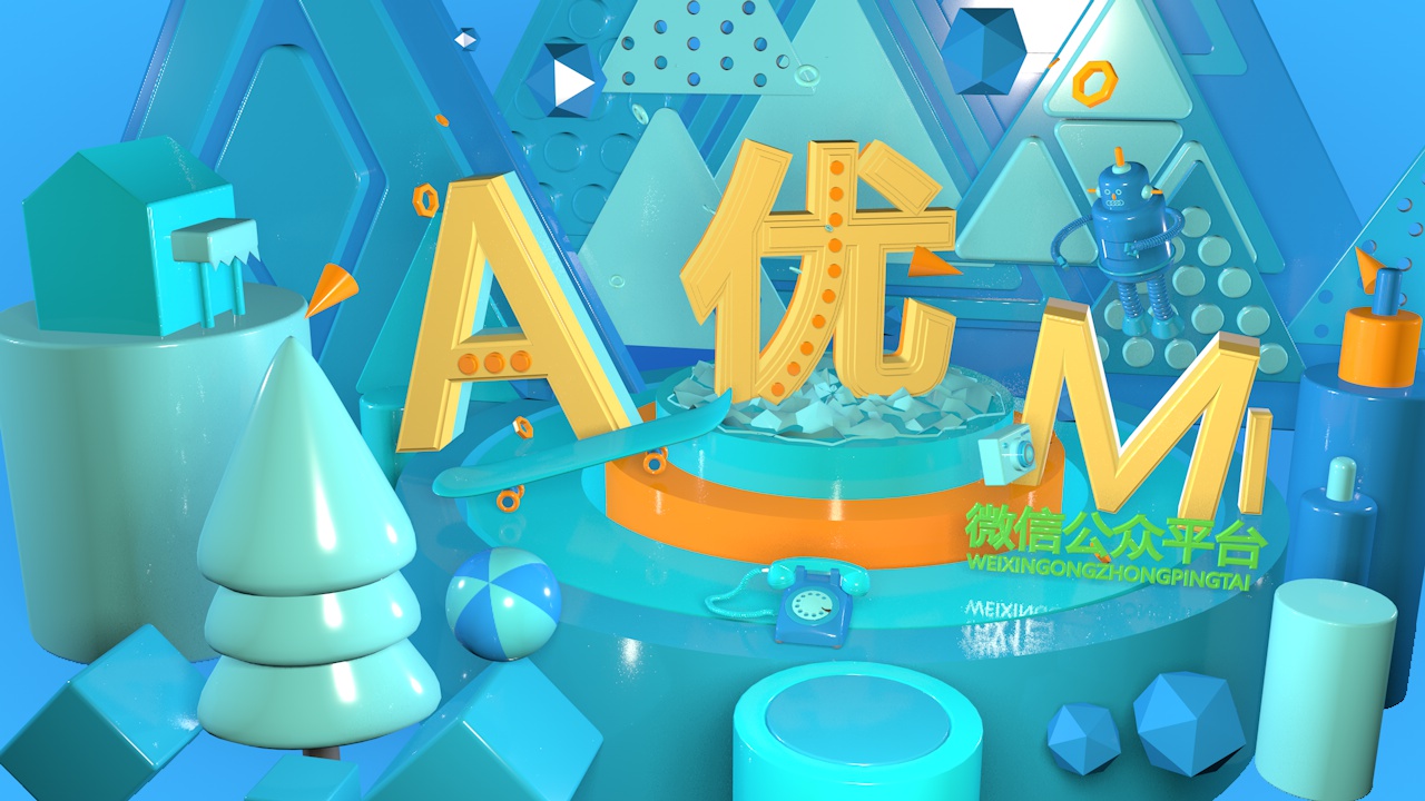 枣枣NI的个人主页（背景预览） - 主页背景设置 - 站酷设计师枣枣NI原创素材 - 站酷ZCOOL