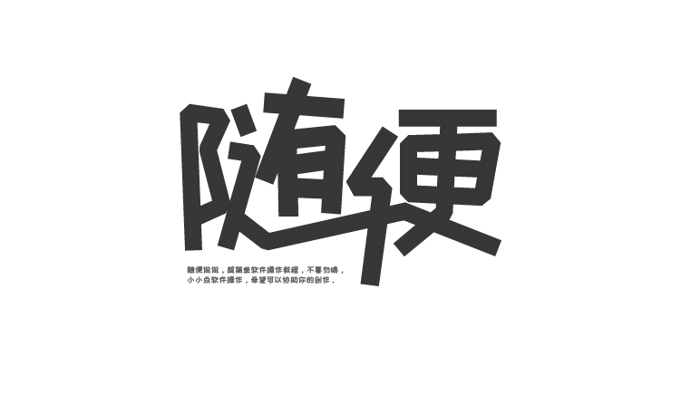 yoky_欣的个人主页（背景预览） - 主页背景设置 - 站酷设计师yoky_欣原创素材 - 站酷ZCOOL