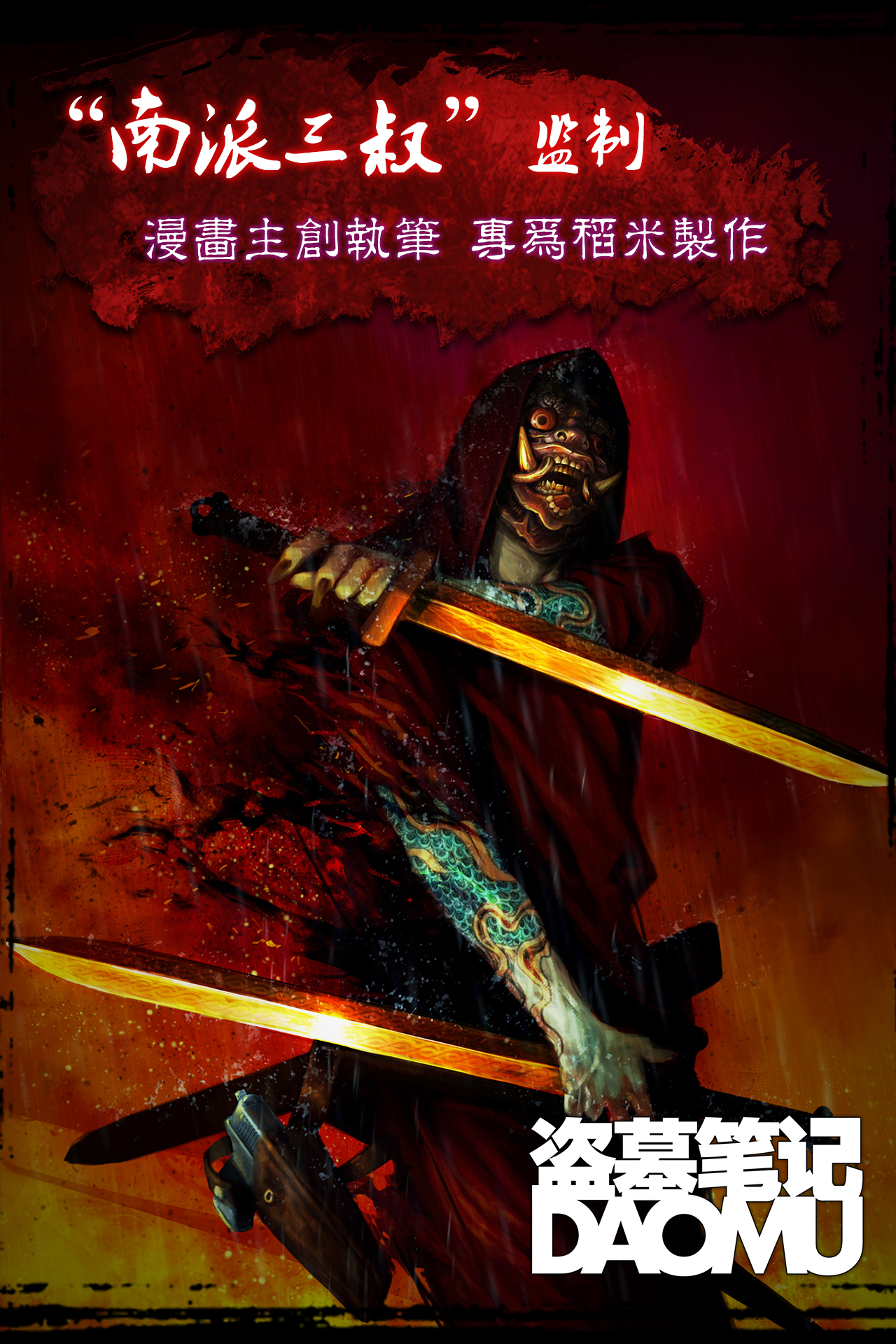 空中一朵云嘛的個人主頁（背景預(yù)覽） - 主頁背景設(shè)置 - 站酷設(shè)計師空中一朵云嘛原創(chuàng)素材 - 站酷ZCOOL