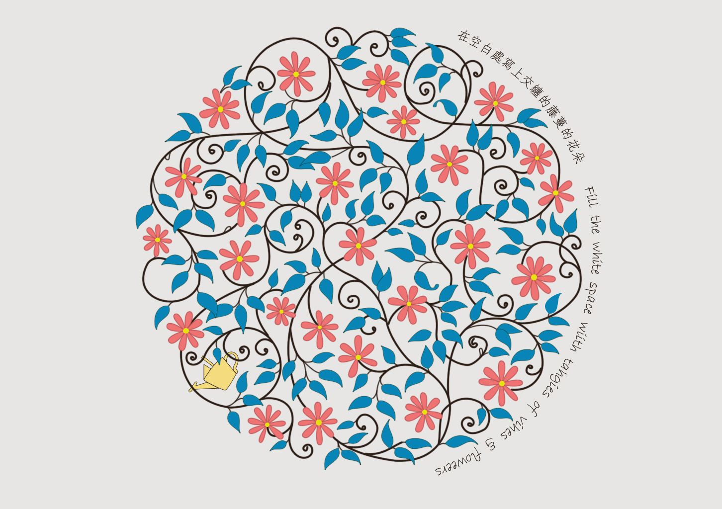 Q綪商_很低的个人主页（背景预览） - 主页背景设置 - 站酷设计师Q綪商_很低原创素材 - 站酷ZCOOL