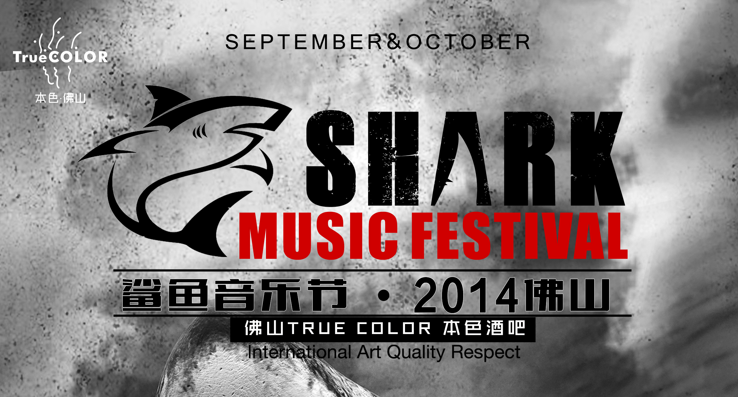 壹創(chuàng)品設的個人主頁（背景預覽） - 主頁背景設置 - 站酷設計師壹創(chuàng)品設原創(chuàng)素材 - 站酷ZCOOL