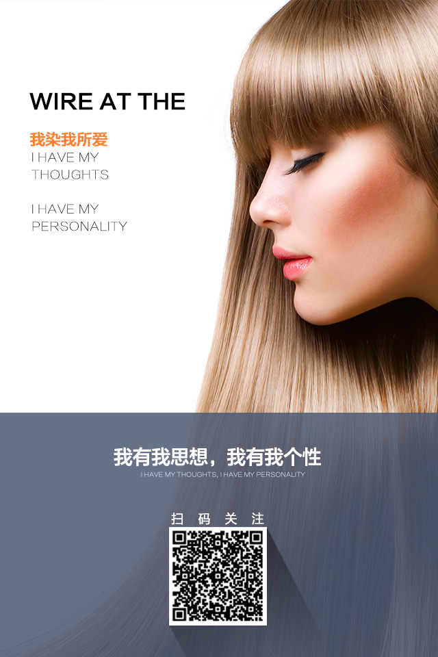 james才哥的个人主页（背景预览） - 主页背景设置 - 站酷设计师james才哥原创素材 - 站酷ZCOOL