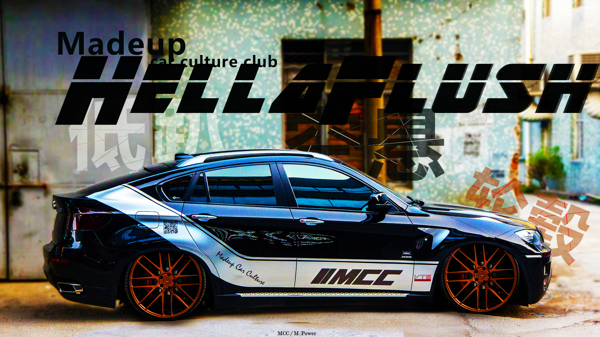 Madeup的个人主页（背景预览） - 主页背景设置 - 站酷设计师Madeup原创素材 - 站酷ZCOOL