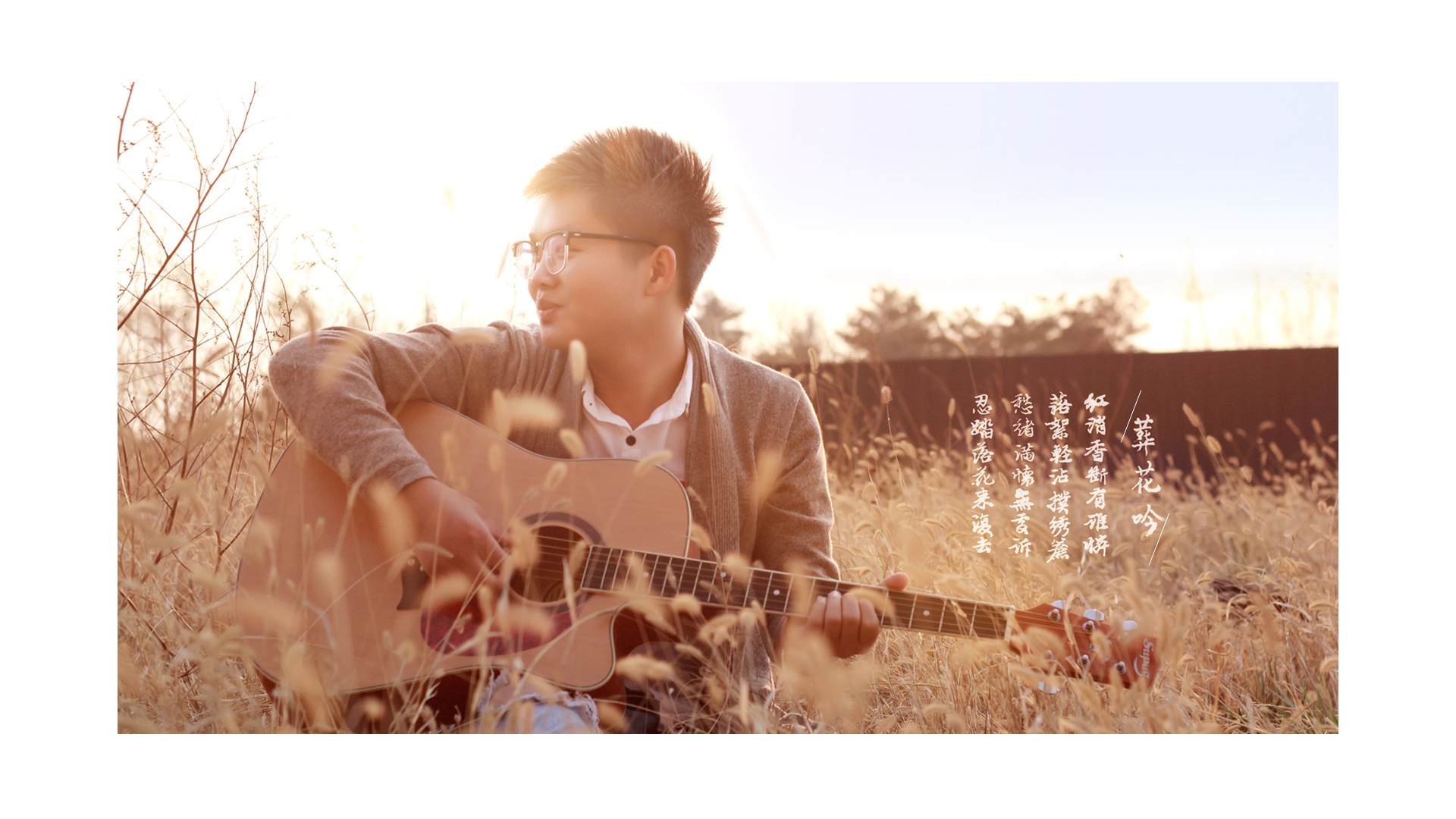 小夏子le的个人主页（背景预览） - 主页背景设置 - 站酷设计师小夏子le原创素材 - 站酷ZCOOL