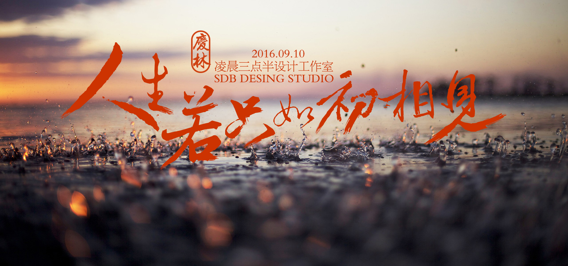 LynnChou的個人主頁（背景預覽） - 主頁背景設置 - 站酷設計師LynnChou原創(chuàng)素材 - 站酷ZCOOL