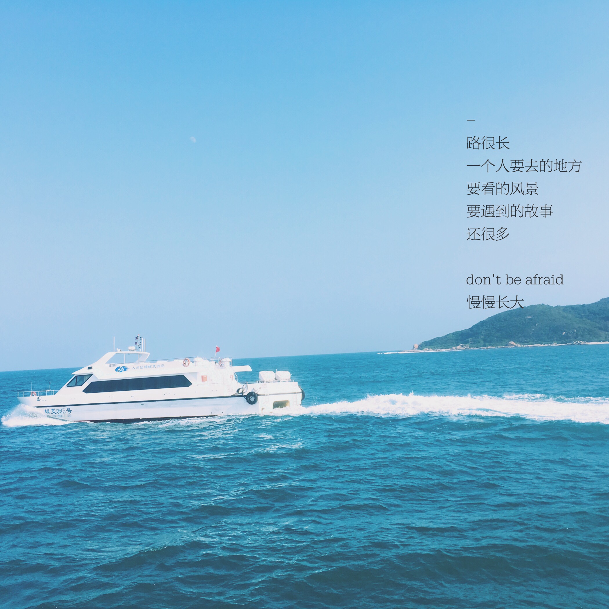 萬里啊的個人主頁（背景預覽） - 主頁背景設置 - 站酷設計師萬里啊原創(chuàng)素材 - 站酷ZCOOL