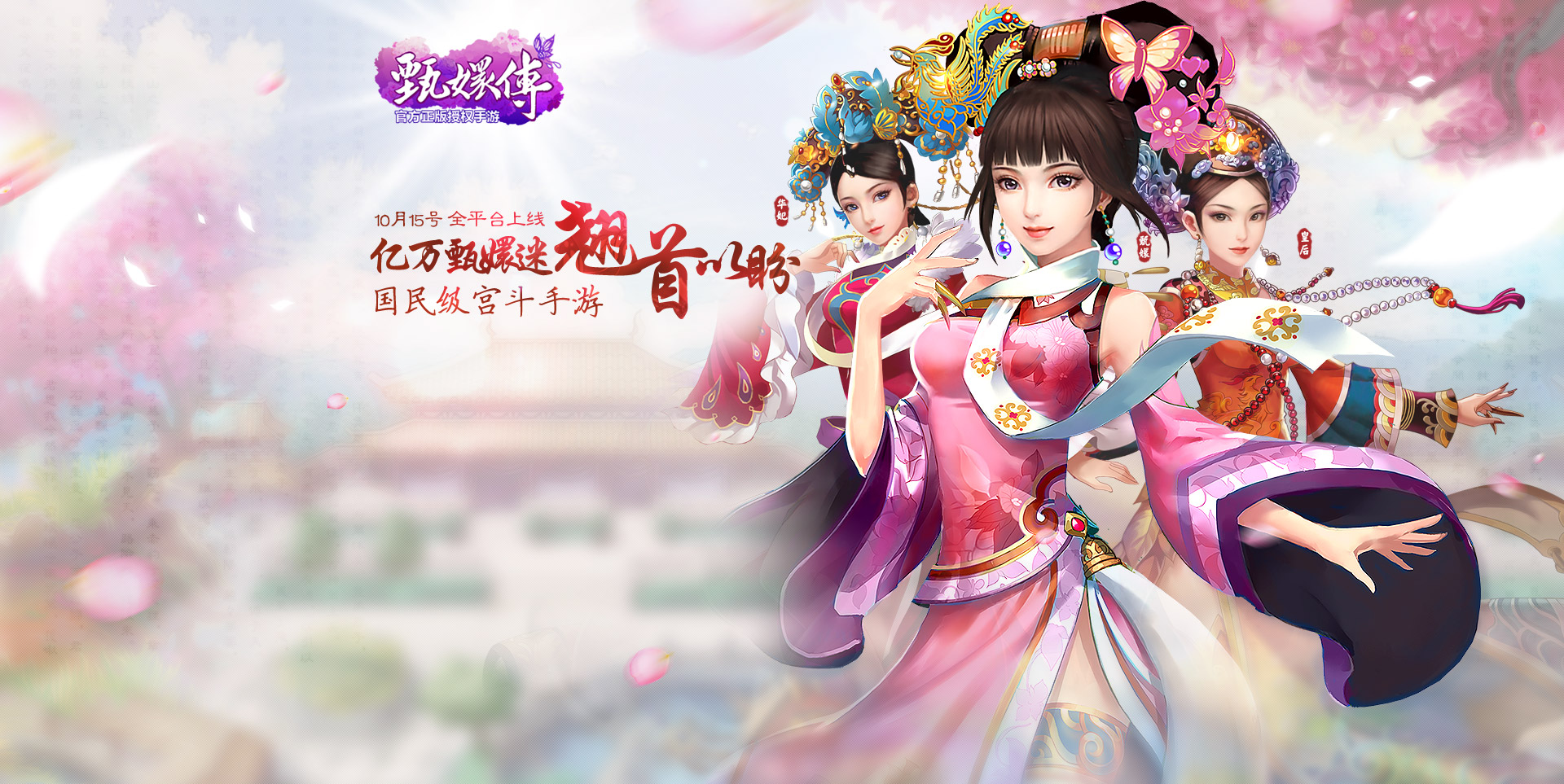 燦宇的個(gè)人主頁（背景預(yù)覽） - 主頁背景設(shè)置 - 站酷設(shè)計(jì)師燦宇原創(chuàng)素材 - 站酷ZCOOL