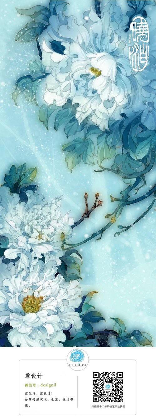 森林中年少女的个人主页（背景预览） - 主页背景设置 - 站酷设计师森林中年少女原创素材 - 站酷ZCOOL