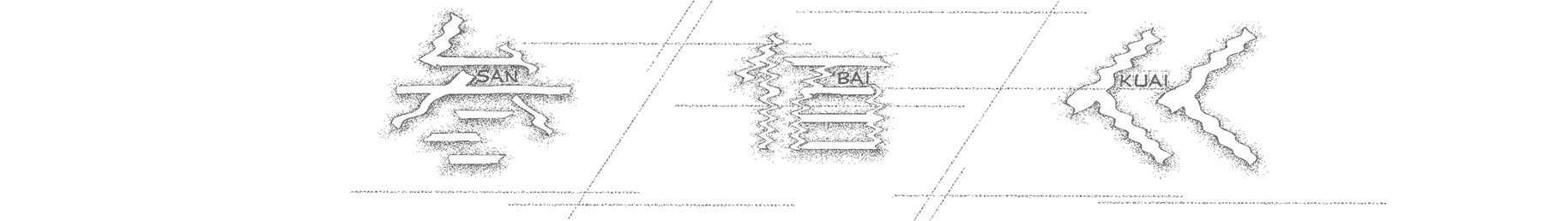 叁佰巜的个人主页（背景预览） - 主页背景设置 - 站酷设计师叁佰巜原创素材 - 站酷ZCOOL