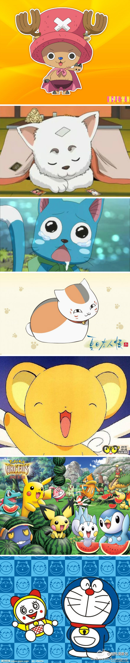 Ruby7777777的個人主頁（背景預覽） - 主頁背景設置 - 站酷設計師Ruby7777777原創(chuàng)素材 - 站酷ZCOOL