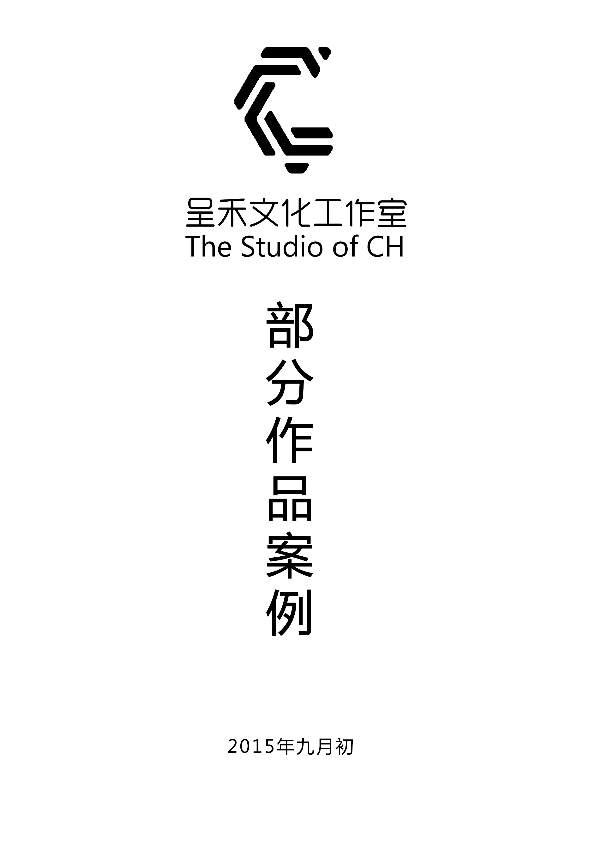 程晓晨的个人主页（背景预览） - 主页背景设置 - 站酷设计师程晓晨原创素材 - 站酷ZCOOL