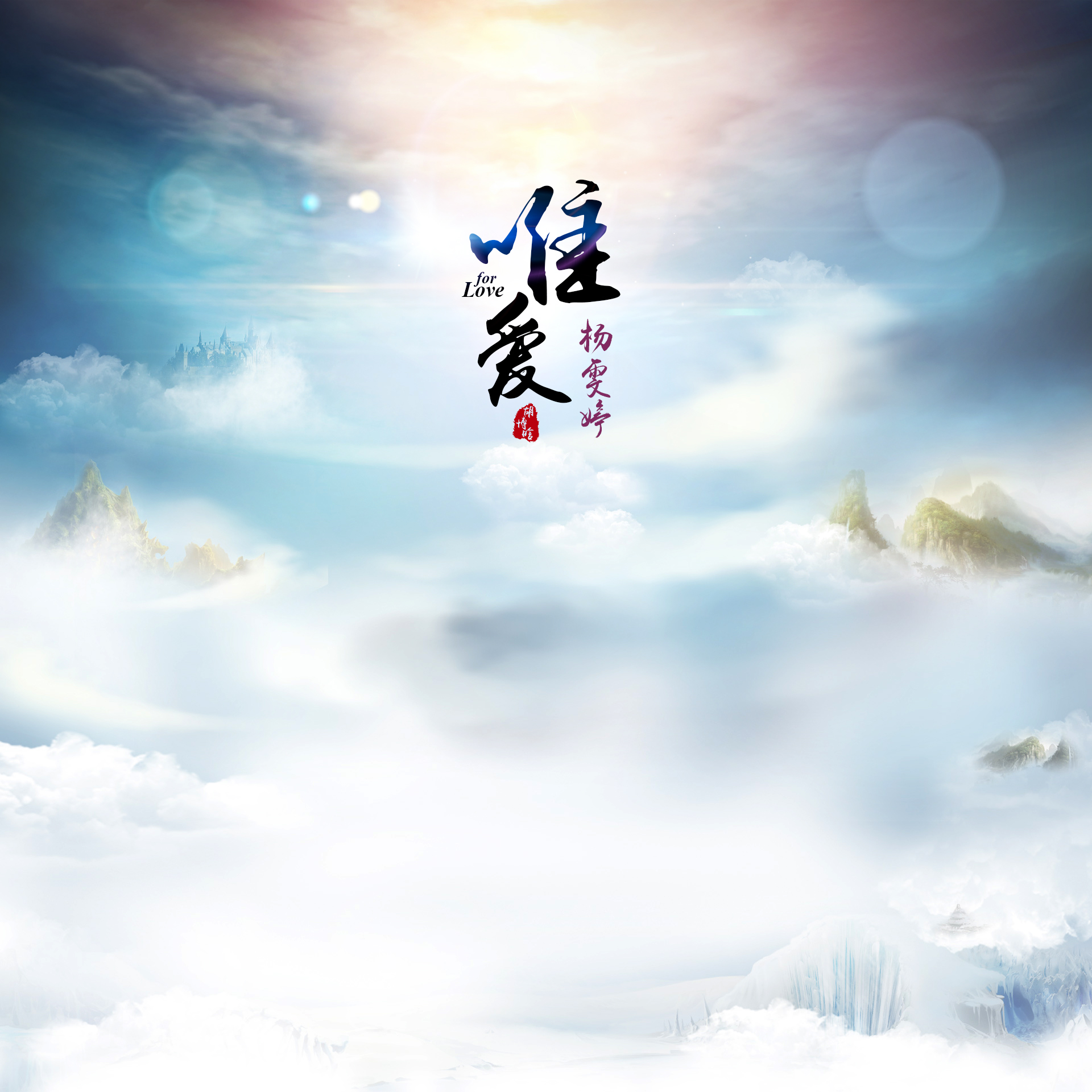 Hakanhubh的個(gè)人主頁(yè)（背景預(yù)覽） - 主頁(yè)背景設(shè)置 - 站酷設(shè)計(jì)師Hakanhubh原創(chuàng)素材 - 站酷ZCOOL