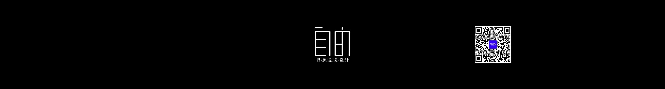 慢跑在路上的个人主页（背景预览） - 主页背景设置 - 站酷设计师慢跑在路上原创素材 - 站酷ZCOOL