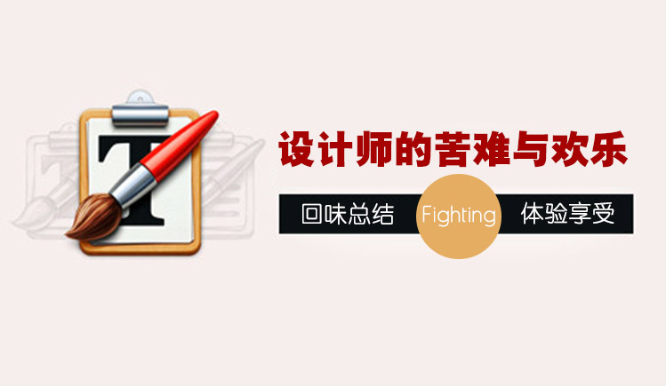 同桌茶茶的個(gè)人主頁（背景預(yù)覽） - 主頁背景設(shè)置 - 站酷設(shè)計(jì)師同桌茶茶原創(chuàng)素材 - 站酷ZCOOL