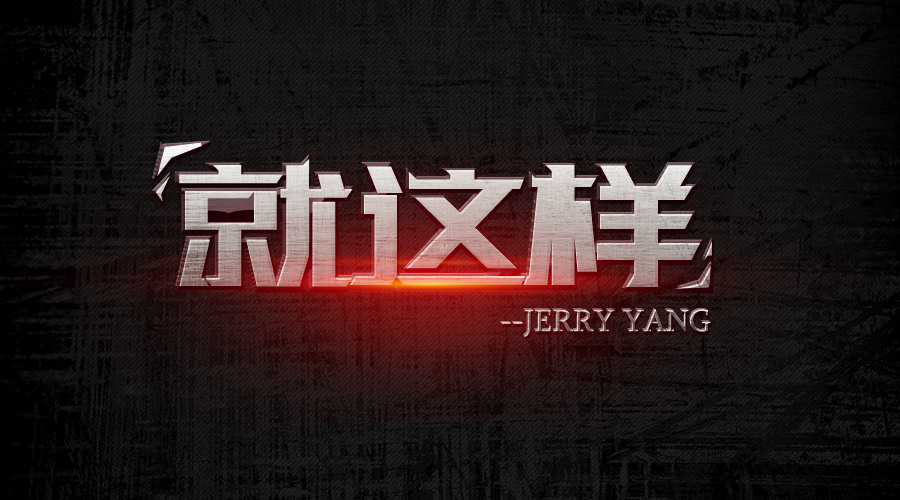 叶敏M的个人主页（背景预览） - 主页背景设置 - 站酷设计师叶敏M原创素材 - 站酷ZCOOL