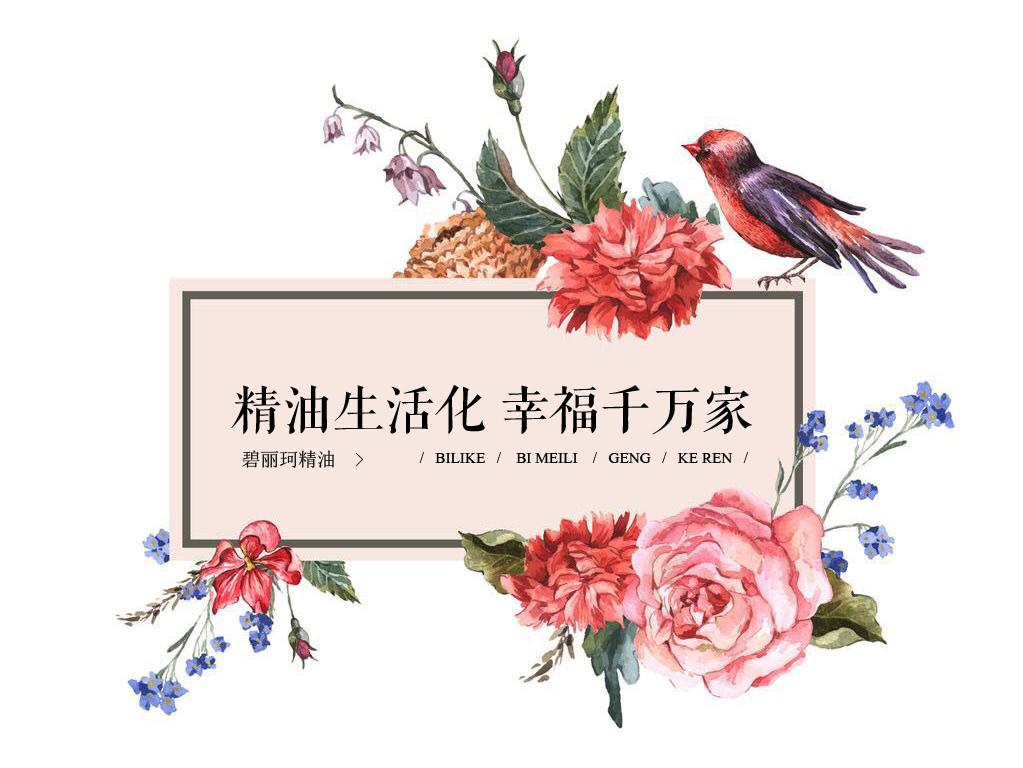 sheey的個人主頁（背景預(yù)覽） - 主頁背景設(shè)置 - 站酷設(shè)計師sheey原創(chuàng)素材 - 站酷ZCOOL