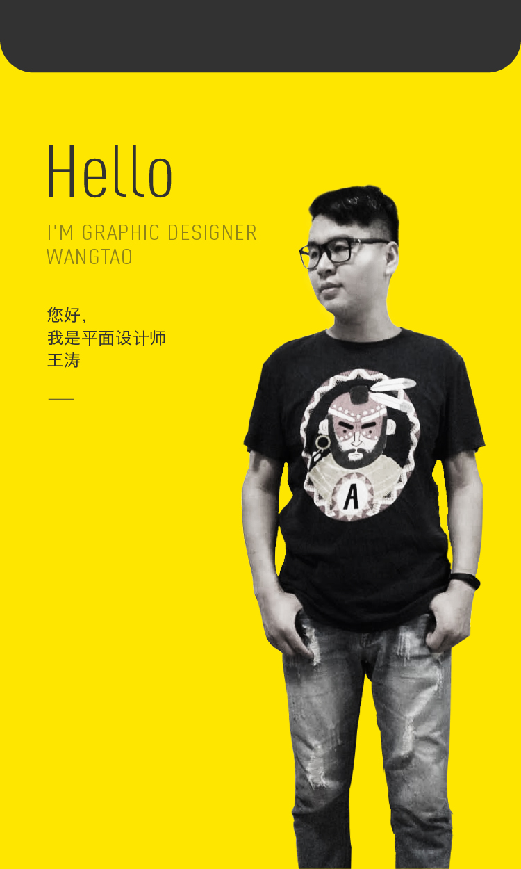 广告设计华体会- 华体会体育官网- 华体会体育APP下载师是干嘛的？怎么拿证？前景怎么样？