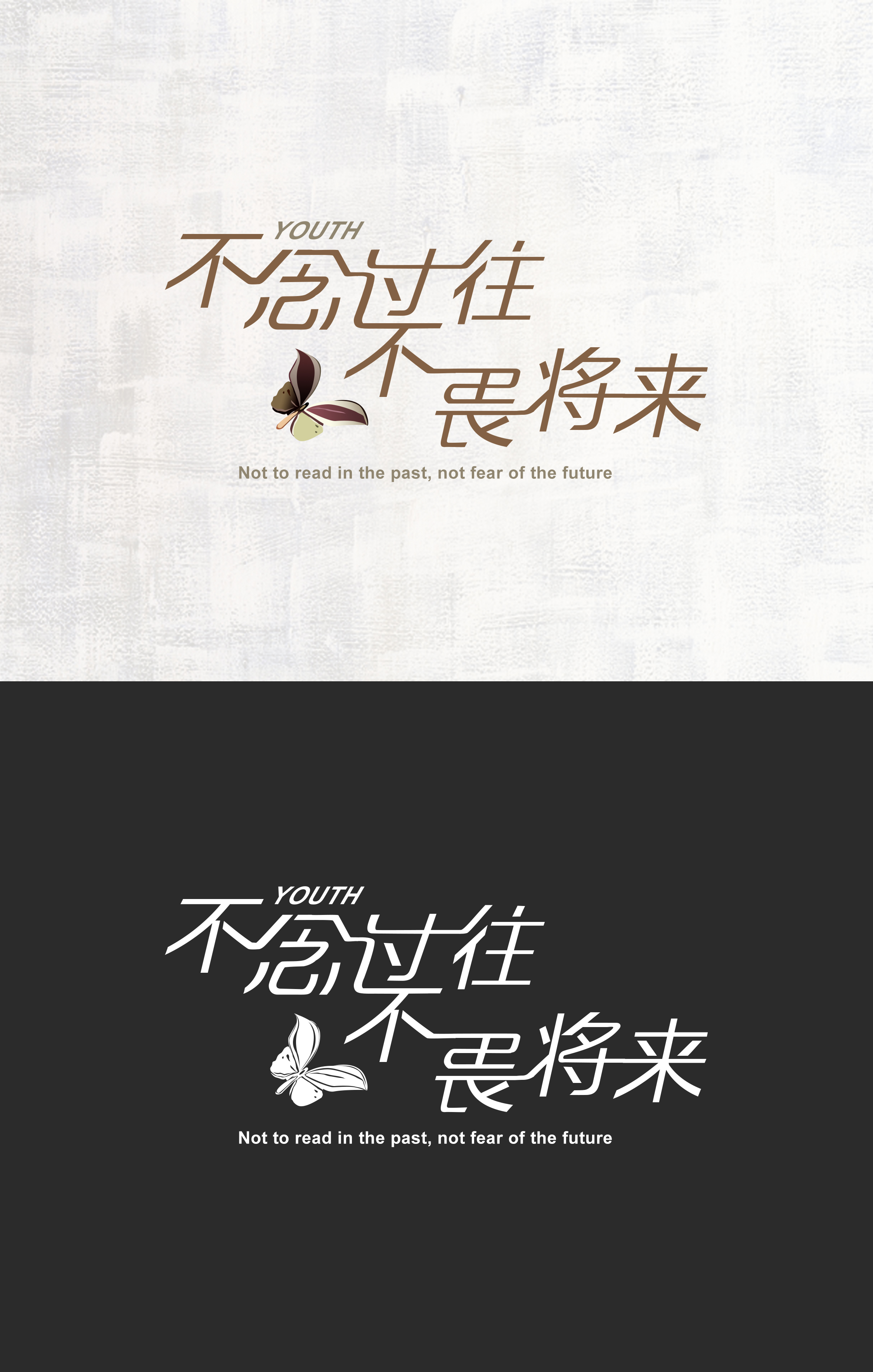 刘铥铥的个人主页（背景预览） - 主页背景设置 - 站酷设计师刘铥铥原创素材 - 站酷ZCOOL