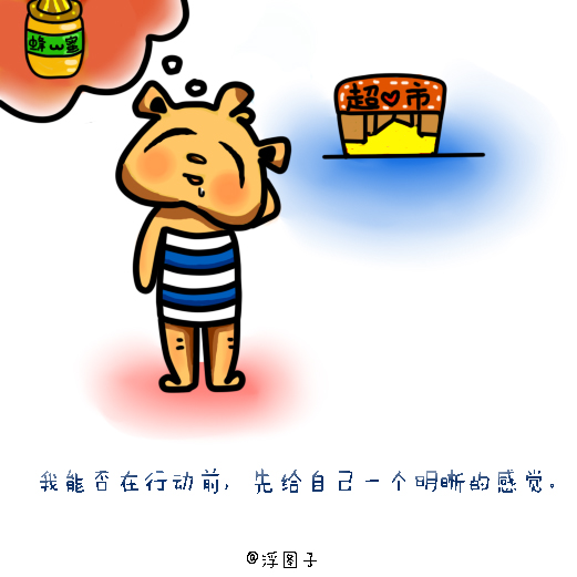 燕丹的个人主页（背景预览） - 主页背景设置 - 站酷设计师燕丹原创素材 - 站酷ZCOOL