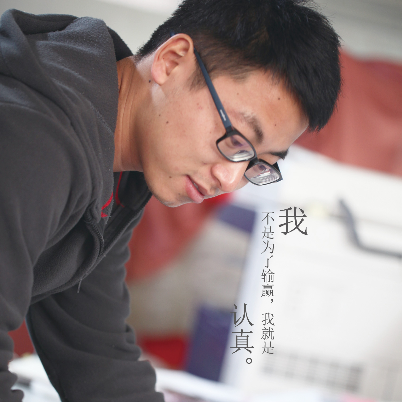 dmhulinbao的个人主页（背景预览） - 主页背景设置 - 站酷设计师dmhulinbao原创素材 - 站酷ZCOOL