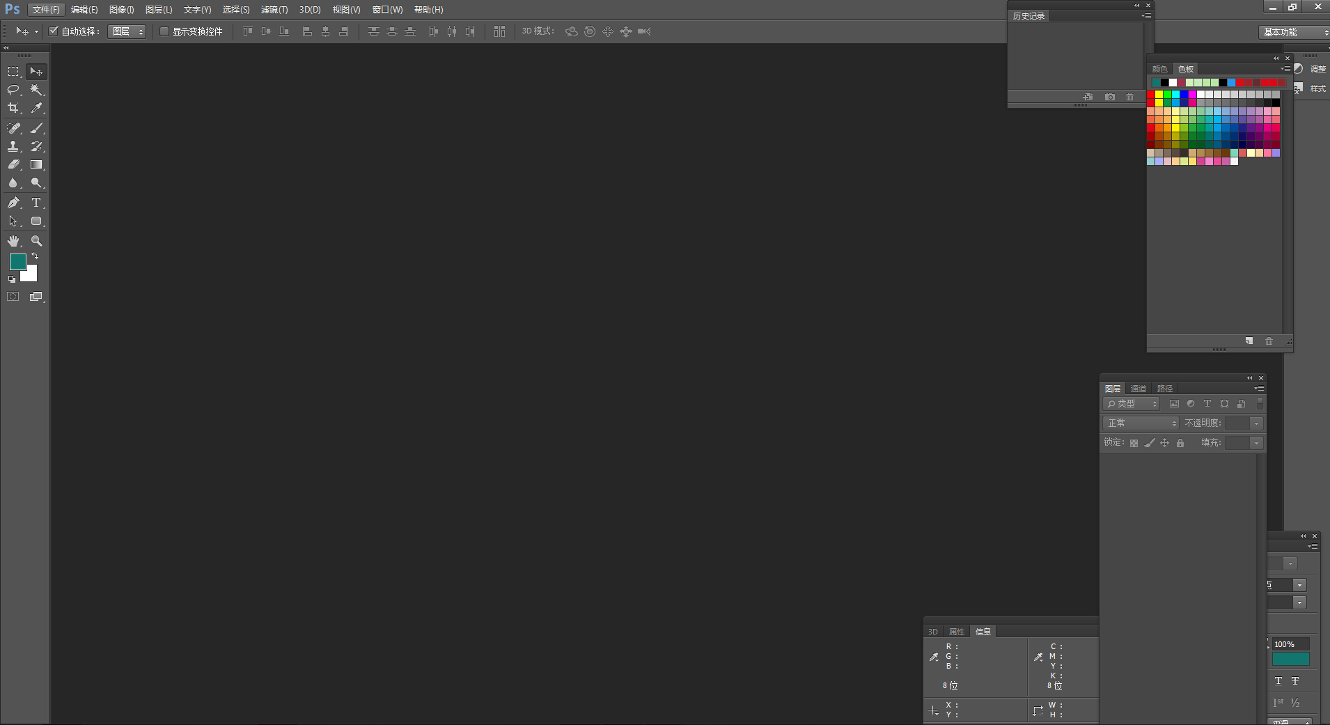 da熊熊的个人主页（背景预览） - 主页背景设置 - 站酷设计师da熊熊原创素材 - 站酷ZCOOL