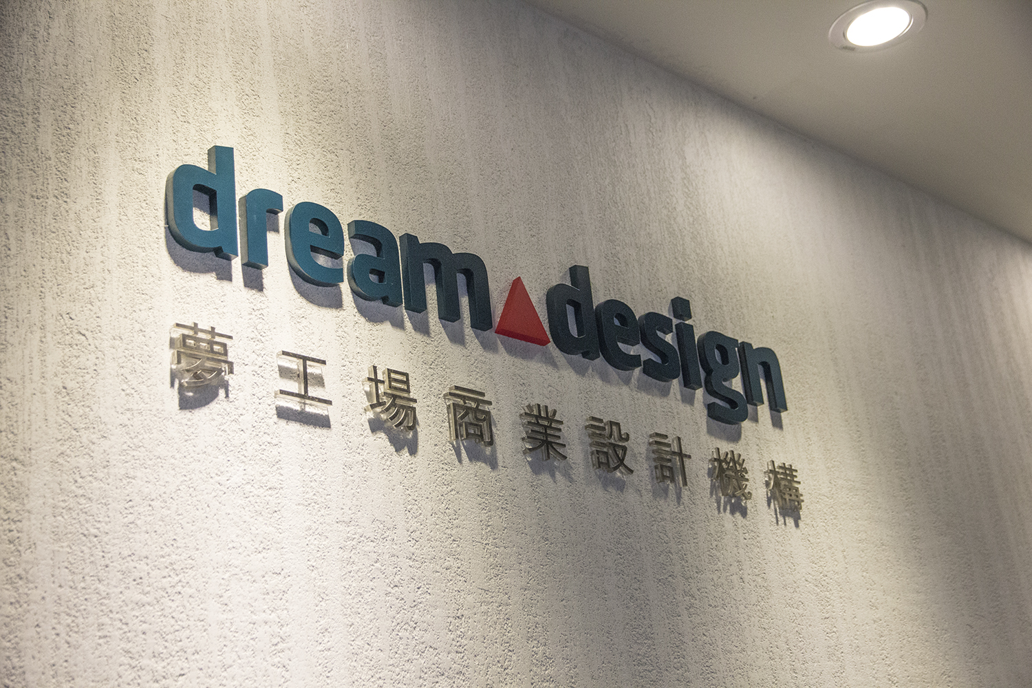 夢(mèng)工場(chǎng)品牌策劃的個(gè)人主頁（背景預(yù)覽） - 主頁背景設(shè)置 - 站酷設(shè)計(jì)師夢(mèng)工場(chǎng)品牌策劃原創(chuàng)素材 - 站酷ZCOOL