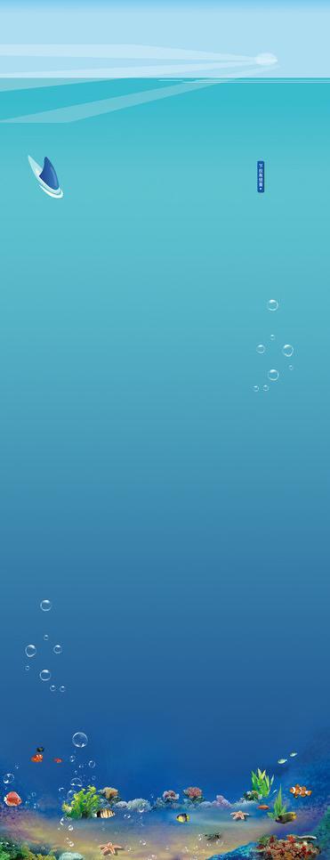 Nomnysowking的個(gè)人主頁（背景預(yù)覽） - 主頁背景設(shè)置 - 站酷設(shè)計(jì)師Nomnysowking原創(chuàng)素材 - 站酷ZCOOL