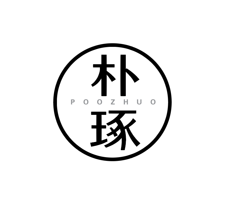 北京朴琢品牌策划的个人主页（背景预览） - 主页背景设置 - 站酷设计师北京朴琢品牌策划原创素材 - 站酷ZCOOL