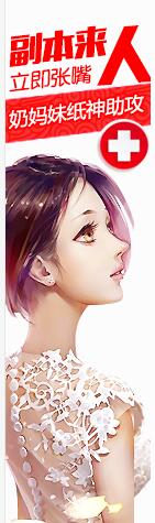 一番fans的个人主页（背景预览） - 主页背景设置 - 站酷设计师一番fans原创素材 - 站酷ZCOOL