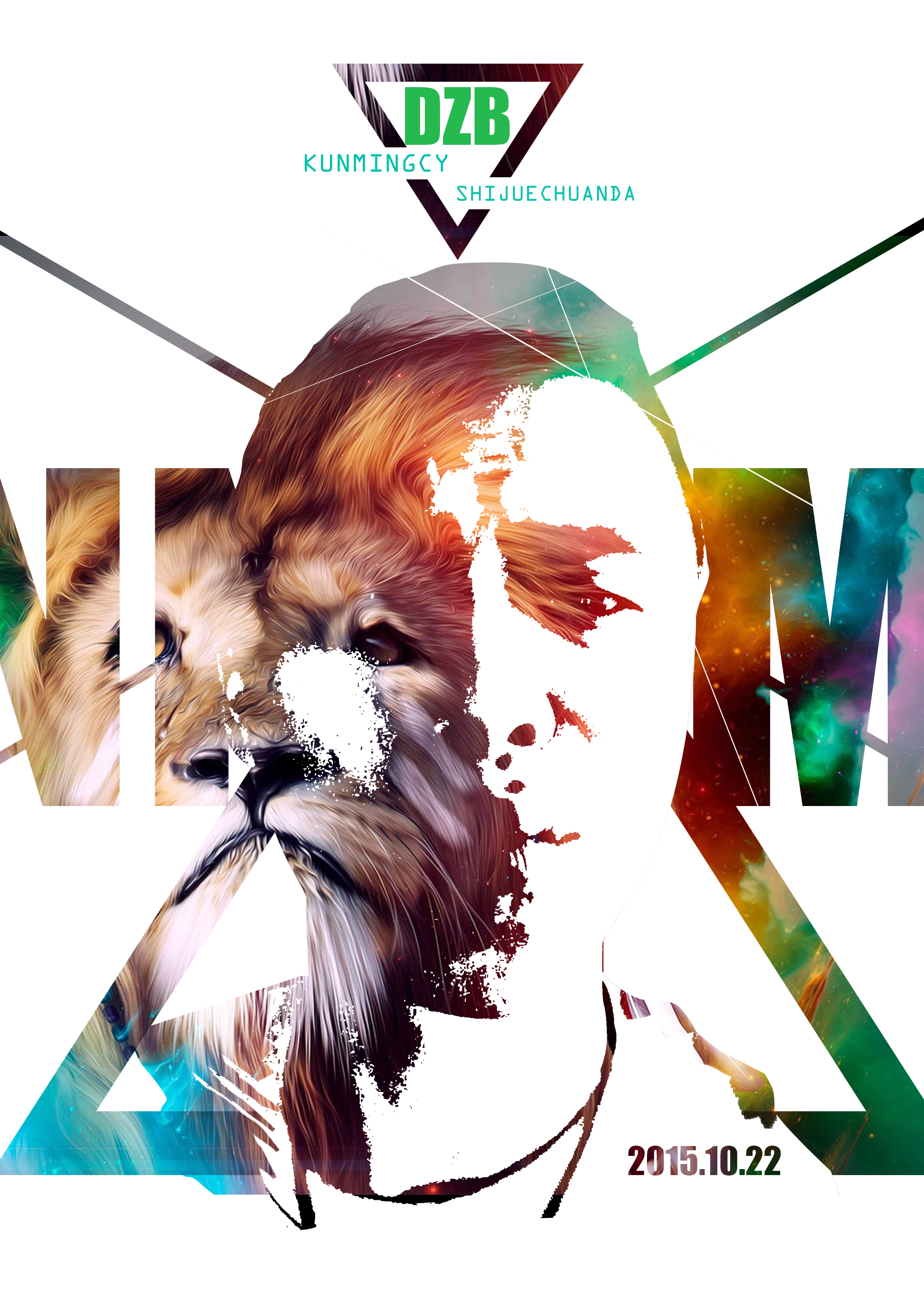 人在海边很喜欢浪的个人主页（背景预览） - 主页背景设置 - 站酷设计师人在海边很喜欢浪原创素材 - 站酷ZCOOL