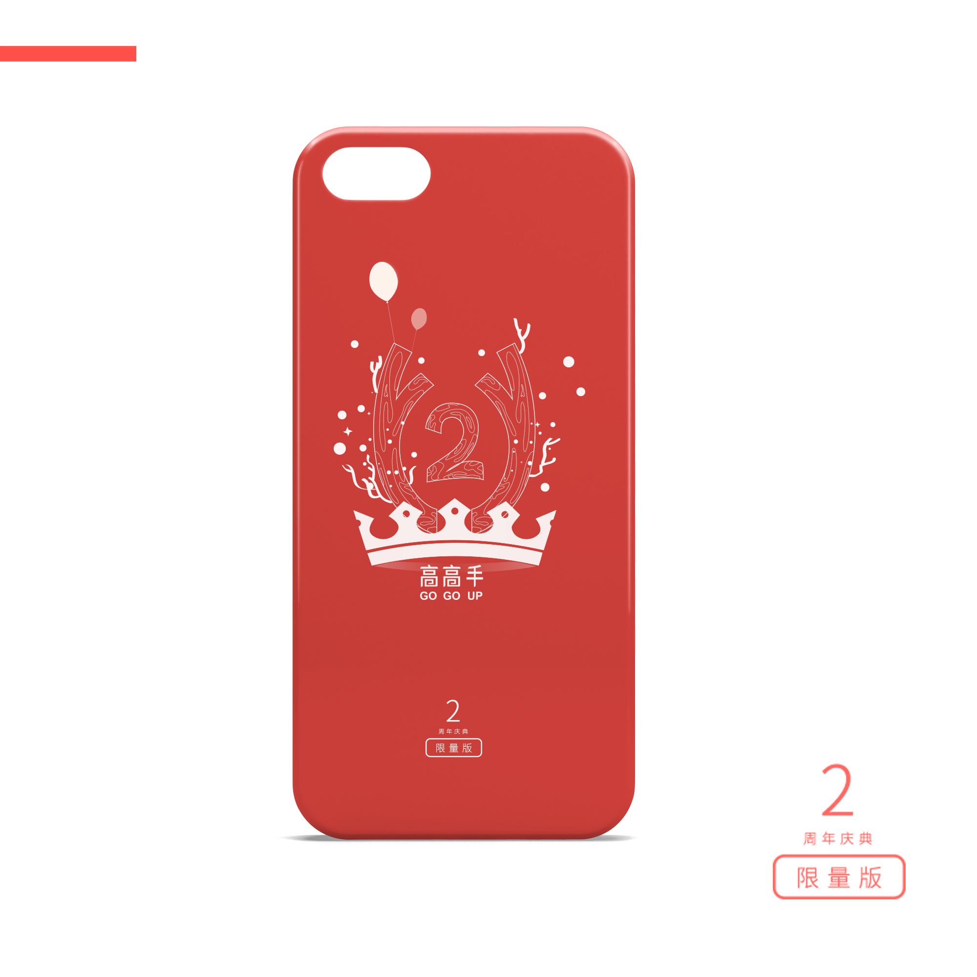 慢羊肉的個(gè)人主頁(yè)（背景預(yù)覽） - 主頁(yè)背景設(shè)置 - 站酷設(shè)計(jì)師慢羊肉原創(chuàng)素材 - 站酷ZCOOL