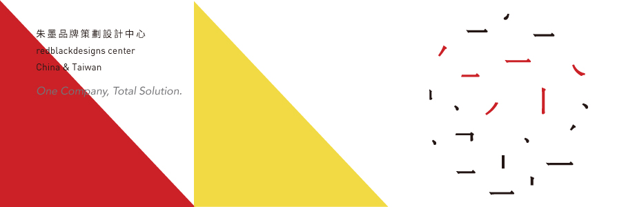 redblackdesigns的个人主页（背景预览） - 主页背景设置 - 站酷设计师redblackdesigns原创素材 - 站酷ZCOOL