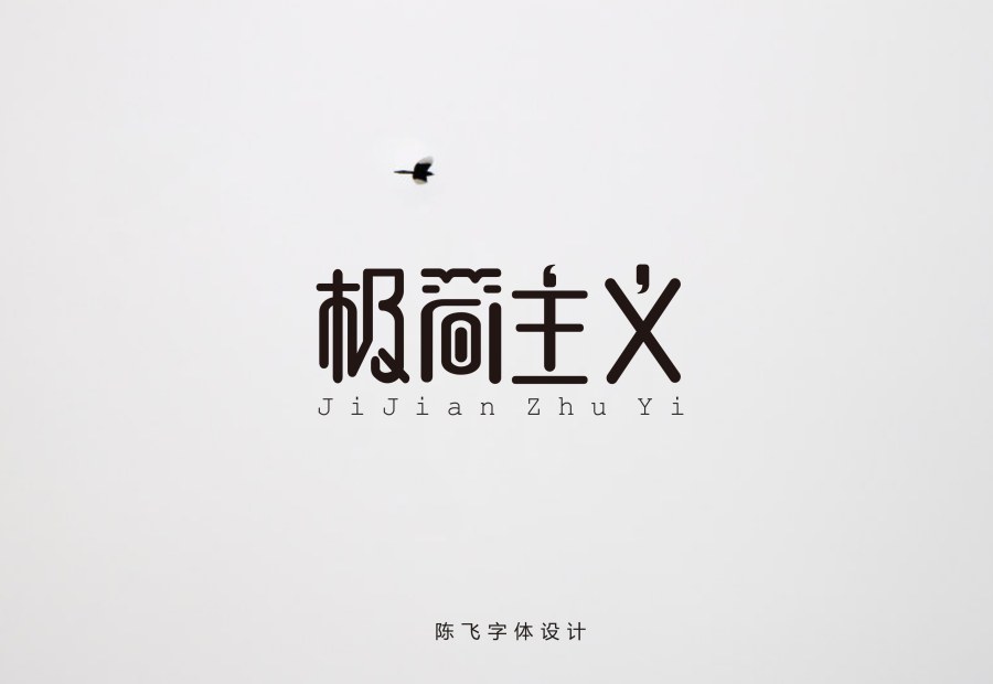 柠檬小酸的个人主页（背景预览） - 主页背景设置 - 站酷设计师柠檬小酸原创素材 - 站酷ZCOOL