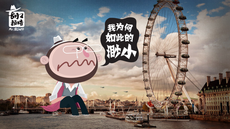 SEVENFRIDAY的個人主頁（背景預(yù)覽） - 主頁背景設(shè)置 - 站酷設(shè)計師SEVENFRIDAY原創(chuàng)素材 - 站酷ZCOOL