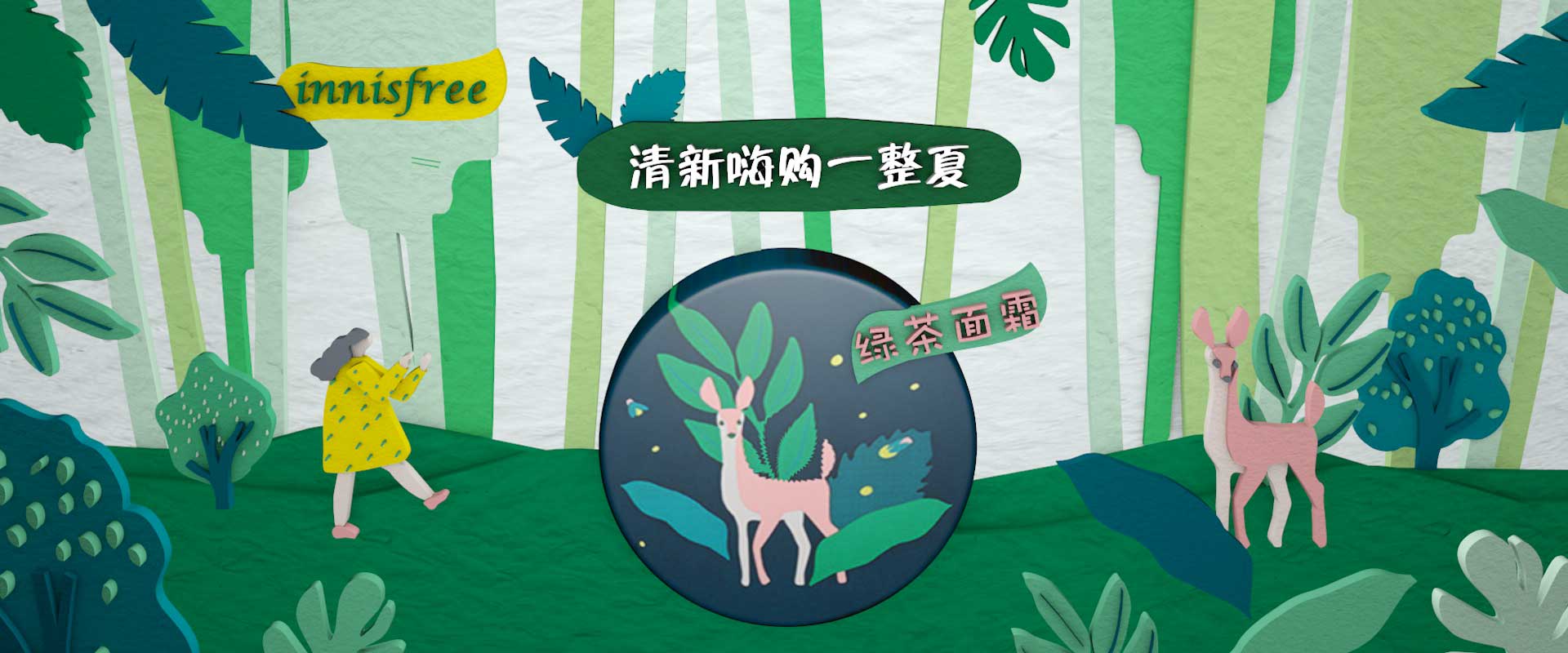 溫柔的暖的個(gè)人主頁（背景預(yù)覽） - 主頁背景設(shè)置 - 站酷設(shè)計(jì)師溫柔的暖原創(chuàng)素材 - 站酷ZCOOL