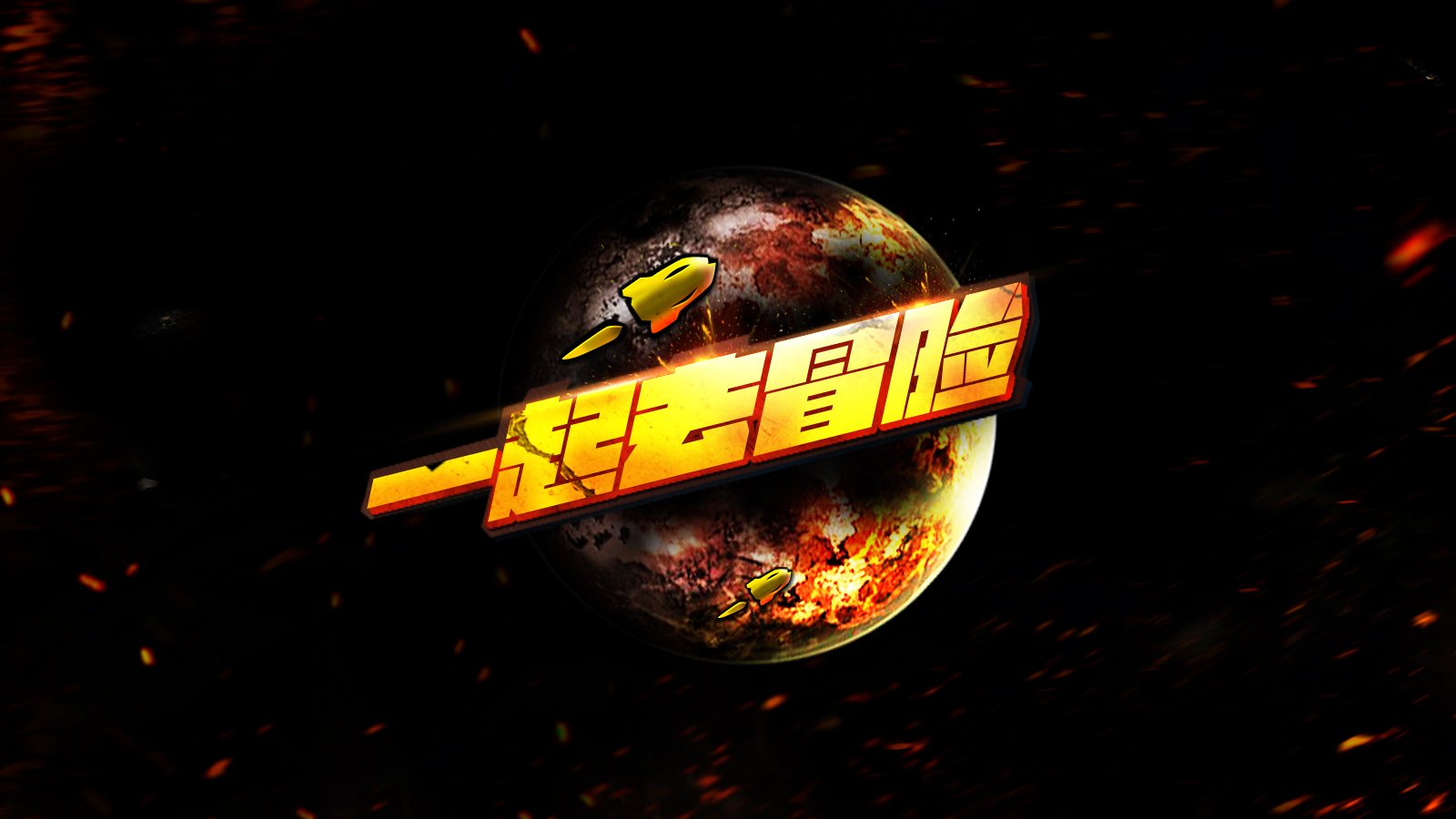 是玉娇呀的个人主页（背景预览） - 主页背景设置 - 站酷设计师是玉娇呀原创素材 - 站酷ZCOOL