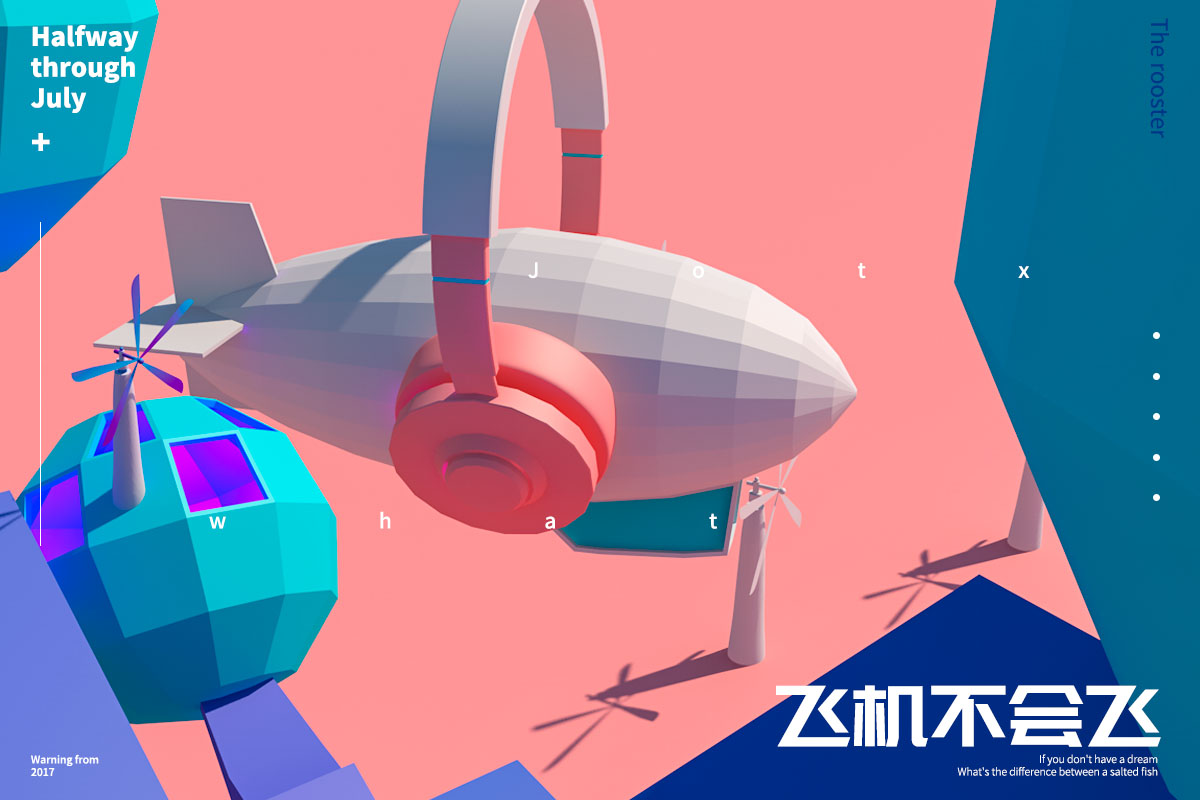 禾木鬼鬼的个人主页（背景预览） - 主页背景设置 - 站酷设计师禾木鬼鬼原创素材 - 站酷ZCOOL