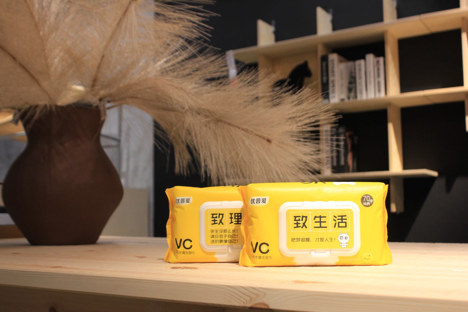 華而不實的個人主頁（背景預覽） - 主頁背景設置 - 站酷設計師華而不實原創(chuàng)素材 - 站酷ZCOOL