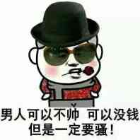 day100的個(gè)人主頁(yè)（背景預(yù)覽） - 主頁(yè)背景設(shè)置 - 站酷設(shè)計(jì)師day100原創(chuàng)素材 - 站酷ZCOOL