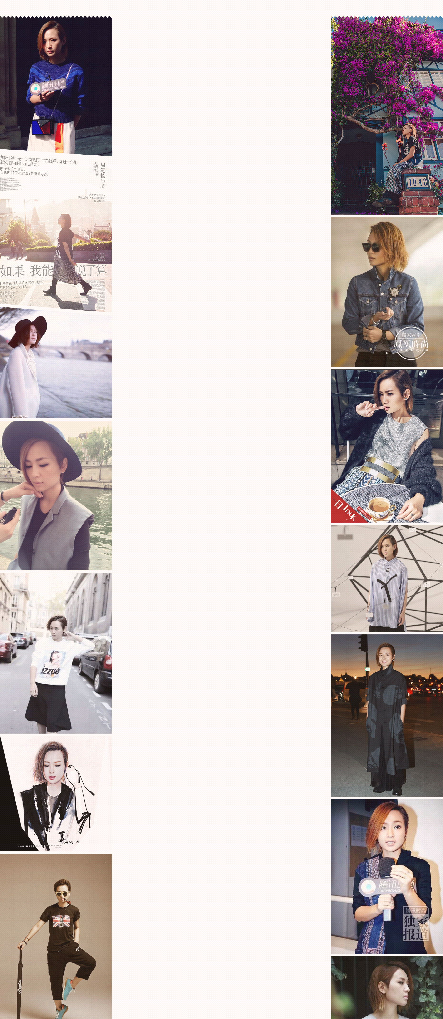 兮兮oo的个人主页（背景预览） - 主页背景设置 - 站酷设计师兮兮oo原创素材 - 站酷ZCOOL