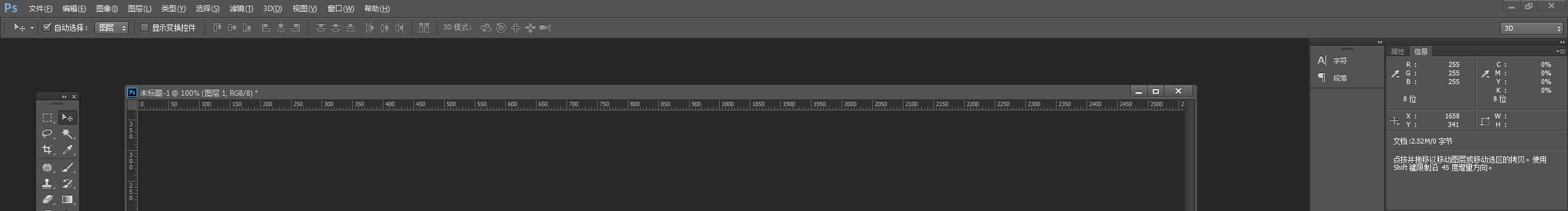PROPET的个人主页（背景预览） - 主页背景设置 - 站酷设计师PROPET原创素材 - 站酷ZCOOL