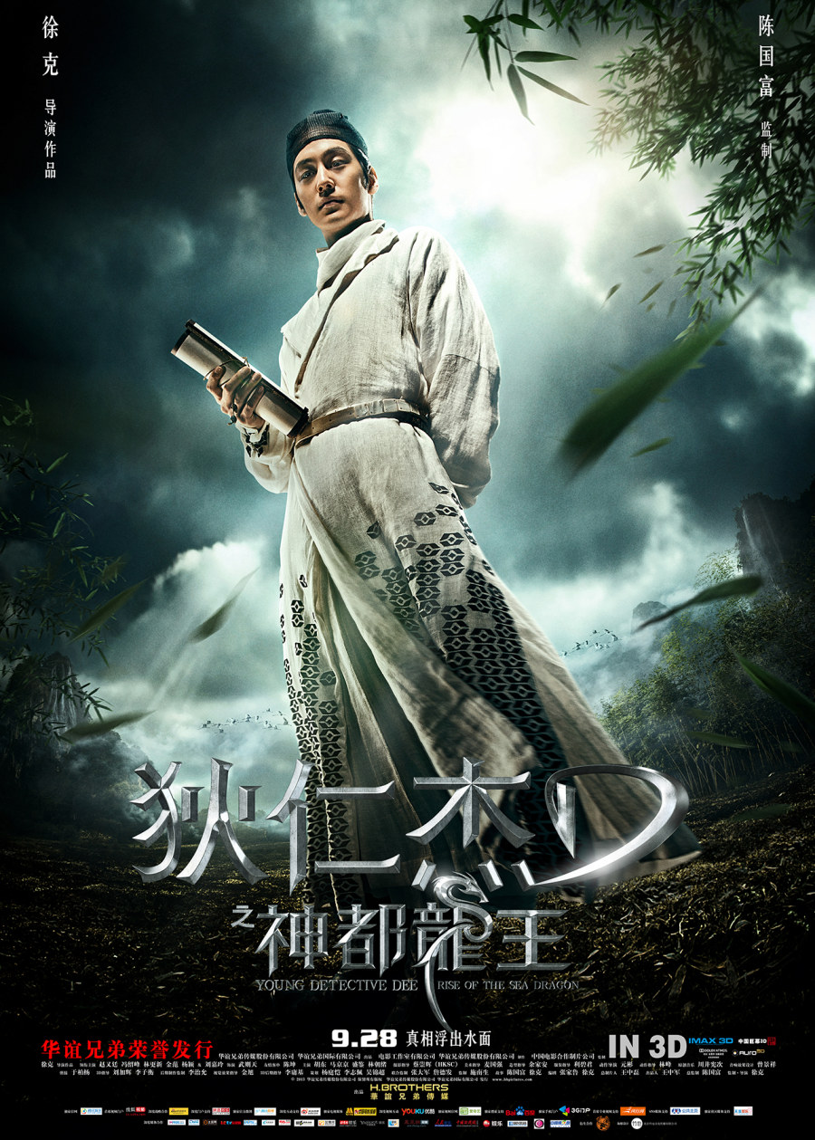 路行人的个人主页（背景预览） - 主页背景设置 - 站酷设计师路行人原创素材 - 站酷ZCOOL