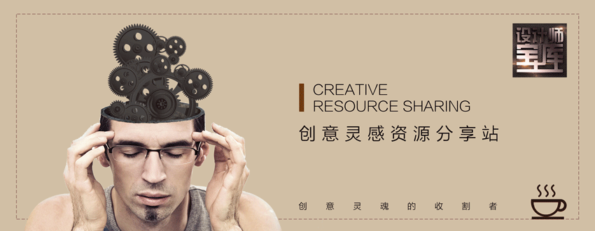 KOALA设计的个人主页（背景预览） - 主页背景设置 - 站酷设计师KOALA设计原创素材 - 站酷ZCOOL