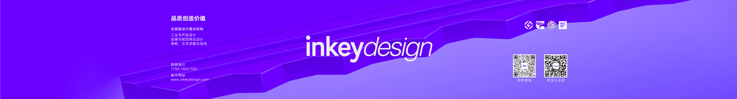 inkeydesign的个人主页（背景预览） - 主页背景设置 - 站酷设计师inkeydesign原创素材 - 站酷ZCOOL