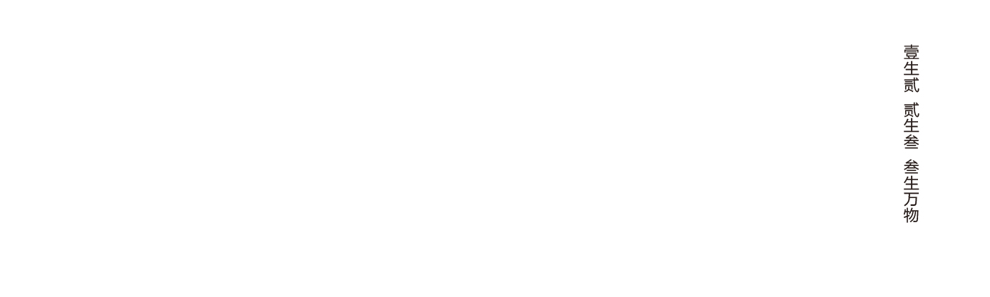 王的設計的个人主页（背景预览） - 主页背景设置 - 站酷设计师王的設計原创素材 - 站酷ZCOOL