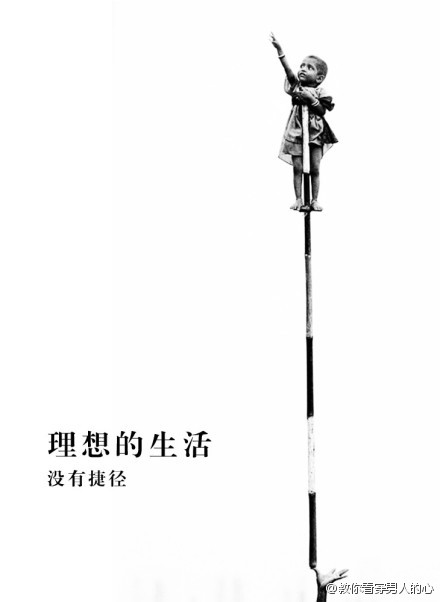 奋斗i的个人主页（背景预览） - 主页背景设置 - 站酷设计师奋斗i原创素材 - 站酷ZCOOL