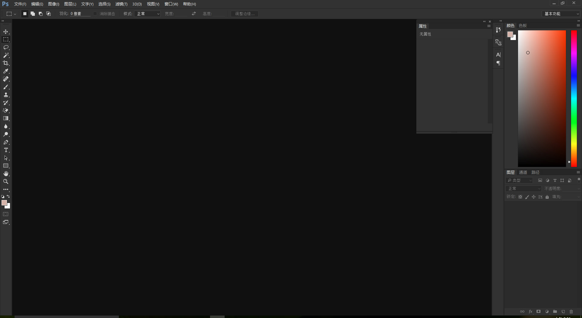 云中烤地瓜的个人主页（背景预览） - 主页背景设置 - 站酷设计师云中烤地瓜原创素材 - 站酷ZCOOL