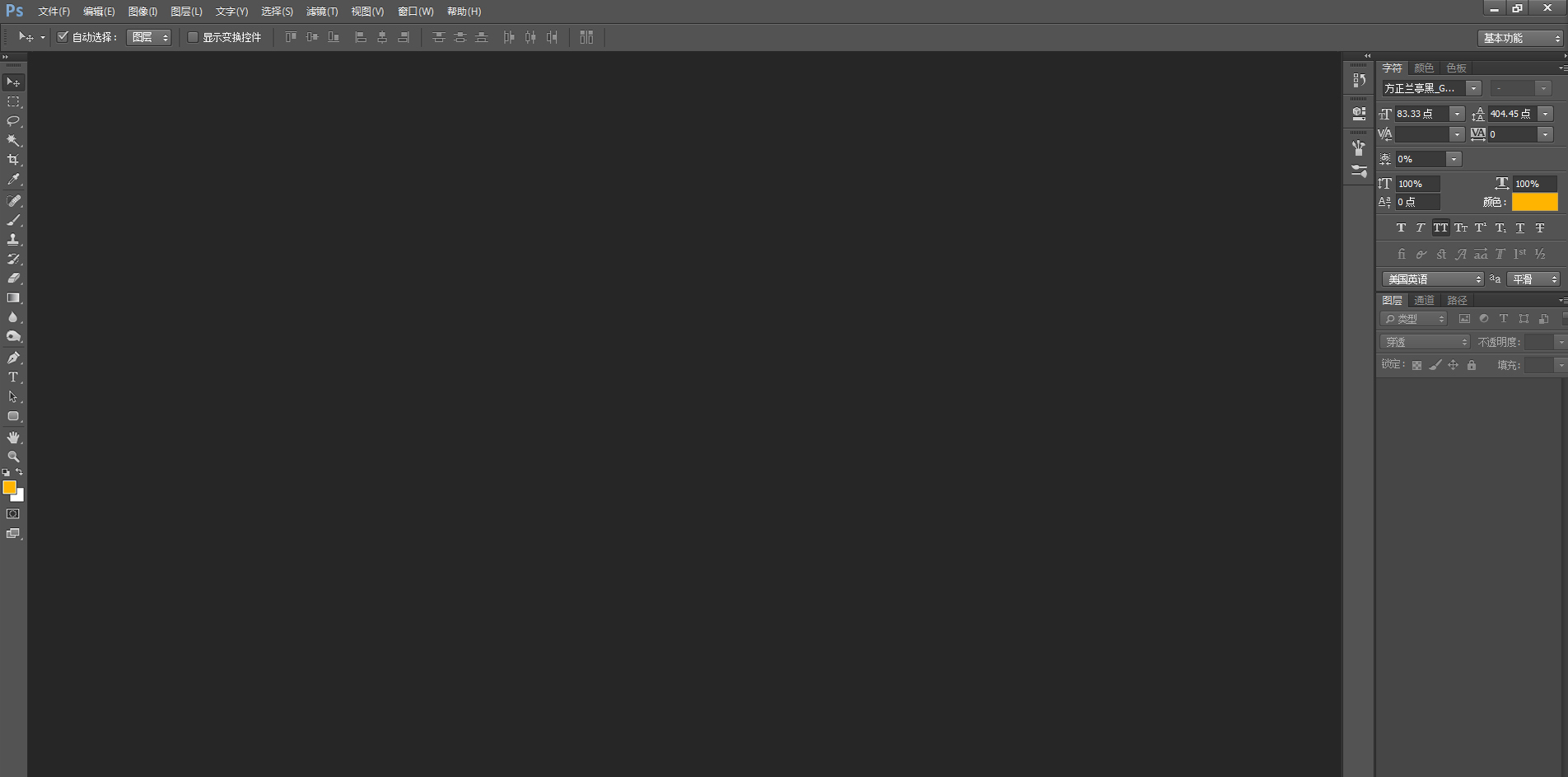 西决丨的个人主页（背景预览） - 主页背景设置 - 站酷设计师西决丨原创素材 - 站酷ZCOOL