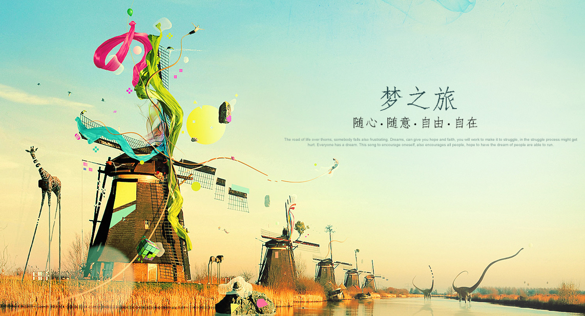 蒋小吖的个人主页（背景预览） - 主页背景设置 - 站酷设计师蒋小吖原创素材 - 站酷ZCOOL