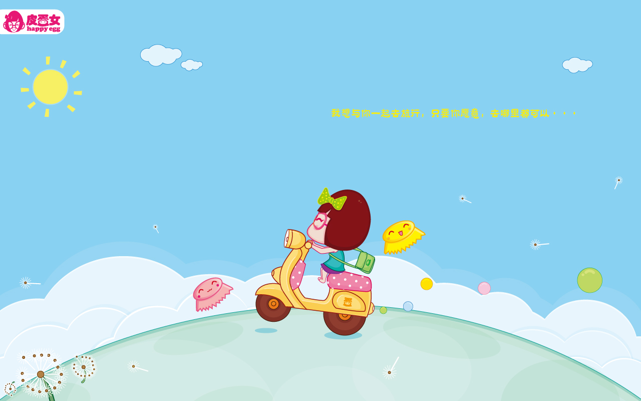 李明宇的个人主页（背景预览） - 主页背景设置 - 站酷设计师李明宇原创素材 - 站酷ZCOOL